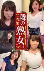 Amazon.co.jp: メレンゲのようにふんわりやわらかな笑顔の熟女: 熟女写真集 eBook :