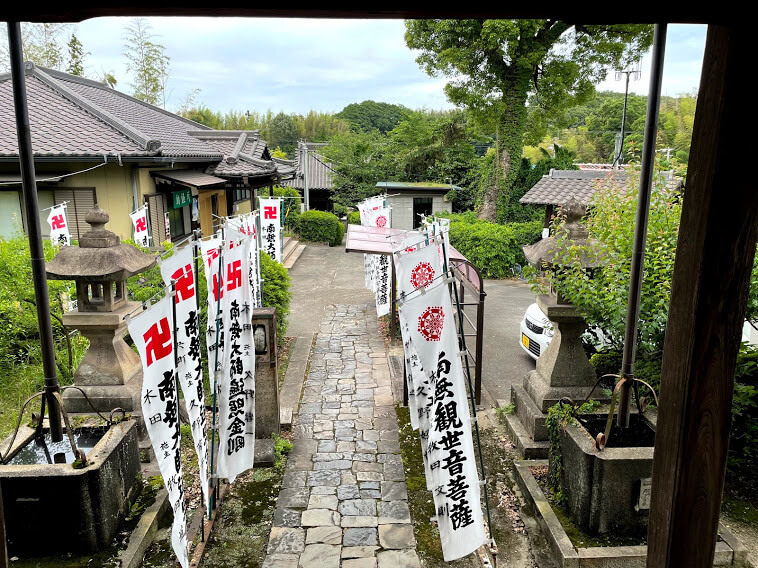 観福寺」 香取市-寺院-〒289-0426 の地図 アクセス