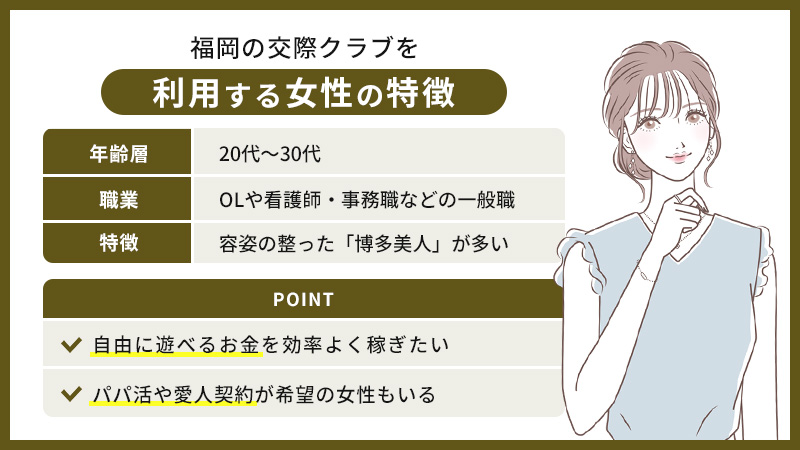 放生会アルバイト募集中】 ○期間:放生会(9月12日～18日) ○仕事内容:御守り授与、鳩みくじ等 ※男性の方も募集しています。 