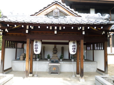 駅前なのにコンビニがない！空白地帯だった崇禅寺駅前に待望のコンビニが登場します☆号外NET 東淀川区