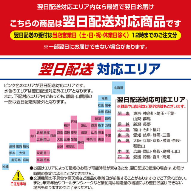 アワウタ」を歌う本当の意味とは： | 「ヲシテ」ひとり学会 ☆ Yama.Mikiさんの