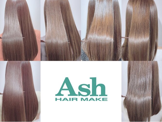 Ash 新小岩店(アッシュ シンコイワテン)[ヘアログ]