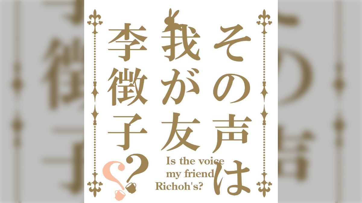 痛っ!悲鳴を上げつつ乳首イキし紅潮する肌。生意気娘に乳首痛み責め 乳首イキ・乳首責め動画チクビイキ - 乳首