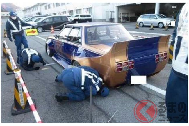 最後の１冊チャンプロード暴走族茨城大洗MISTY群馬チェリーズ埼玉黄門様静岡パープルず岡山備前麗心愚千葉大福グループ薩摩オールスターズ itemdetailsJDirectItems AuctionOne Map