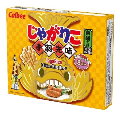 名古屋でしか買えないお菓子など、愛知県・名古屋で買えるお土産のおすすめランキングミツケヨ