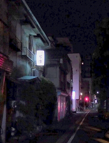 本番/NN/NSも？都町の風俗2店を全77店舗から厳選！【2024年】 | Trip-Partner[トリップパートナー]