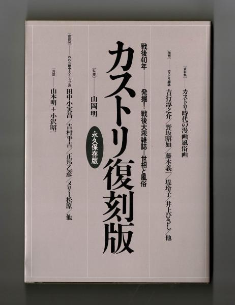 デリヘル嬢の平均月収！激安店と大衆店と高級店でここまで違うの！？｜風俗求人・高収入バイト探しならキュリオス