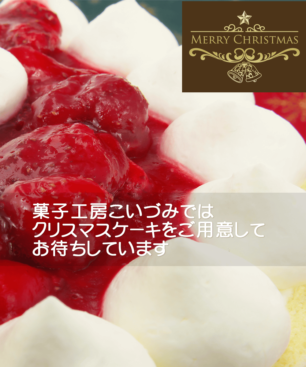 これは楽しい！話題の中国式ベーカリーへ行ってきたよ＠新小岩 劉記 中華面食5月OPEN｜じょいっこ