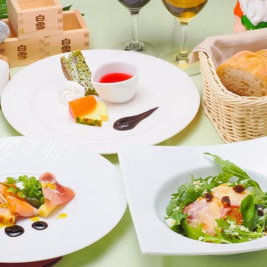 ランチ日本盛 酒蔵通り煉瓦館 花さかり