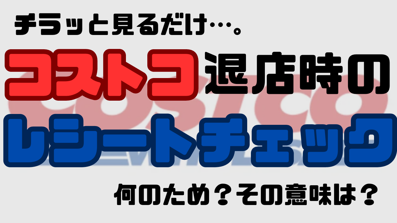 小さなおでん屋台で起こる、小さな奇跡『おでん屋 人情物語』 - Boom