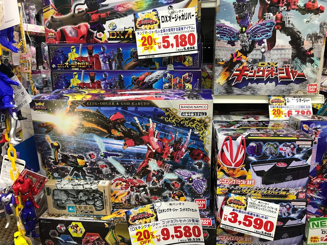 ドン・キホーテのアダルトグッズ売り場（18禁）ではどんなおもちゃが買えるの？ | オトナのハウコレ