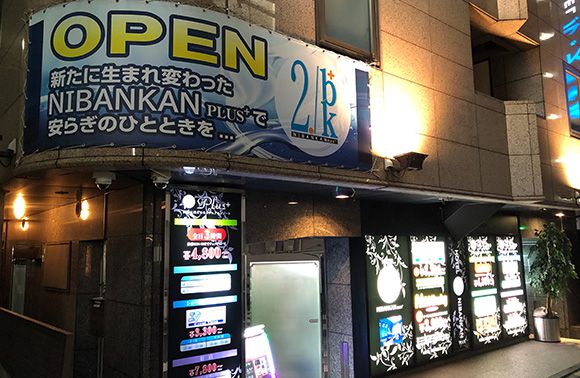 ホテル ファインオリーブ琵琶湖店｜滋賀の彼女が好むラブホテル