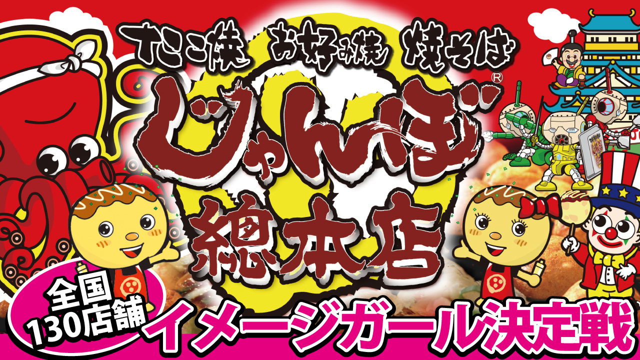 ハワイのスーパーのチラシをチェックHGVCで行くハワイ