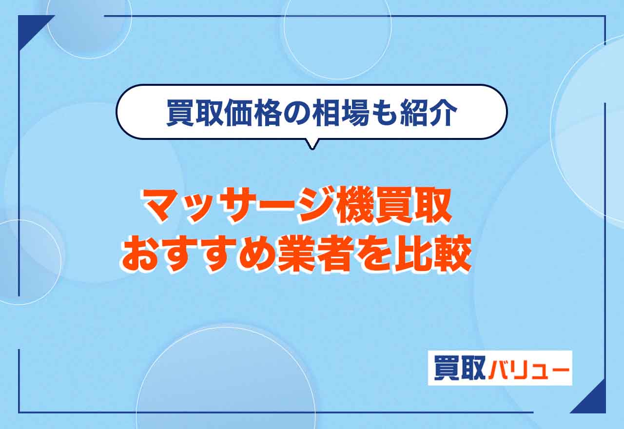 ゆるかるオイル 60ml | コパイバ公式オンラインストア