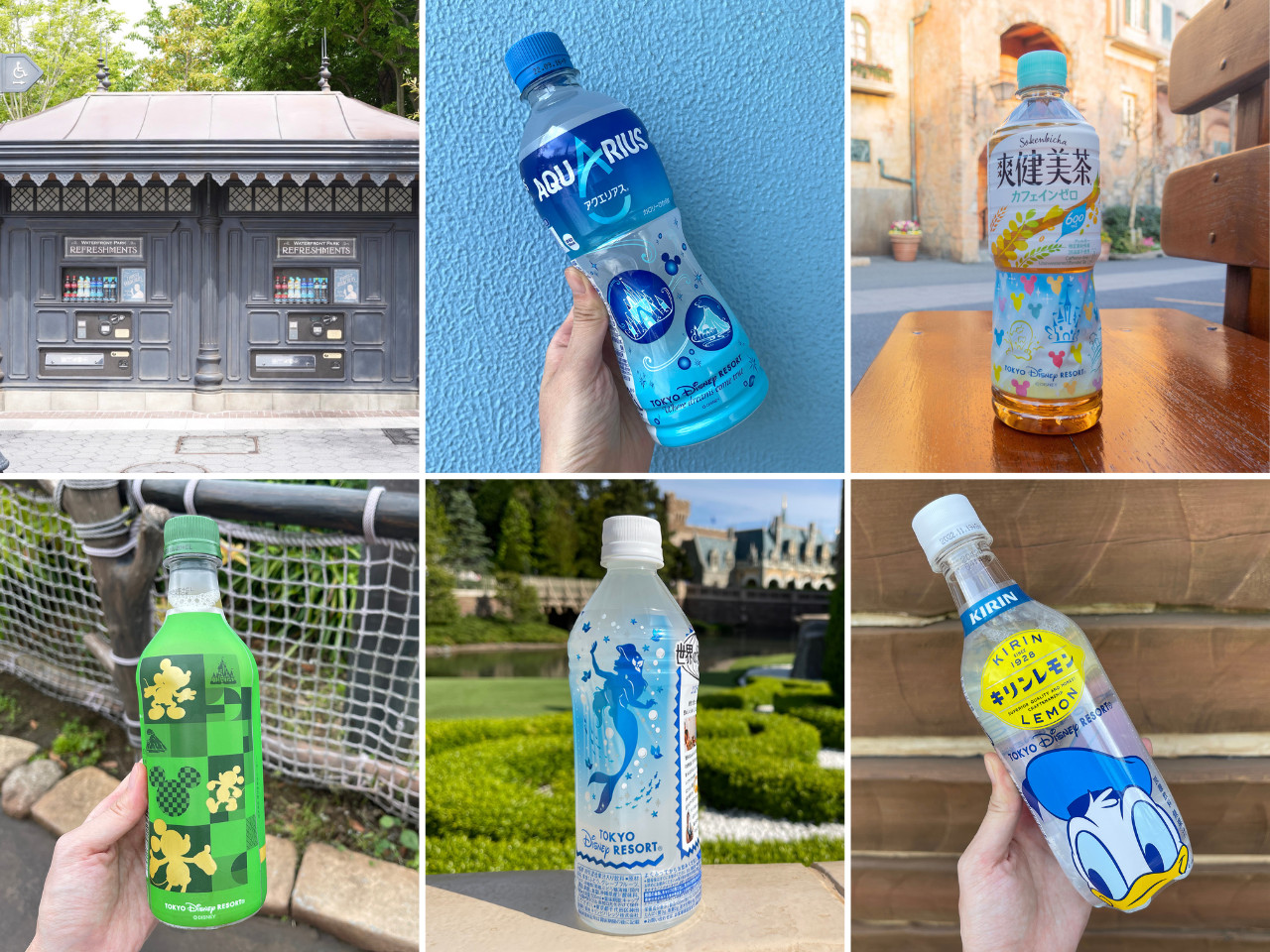 ディズニーシー最寄り駅からジュースのお値段はディズニー価格 - ＠焼津に住んでみた