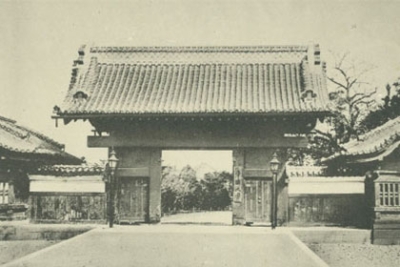 赤門 東京大学 文京区ナビ