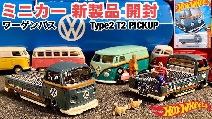 楽天市場 volkswagen t2