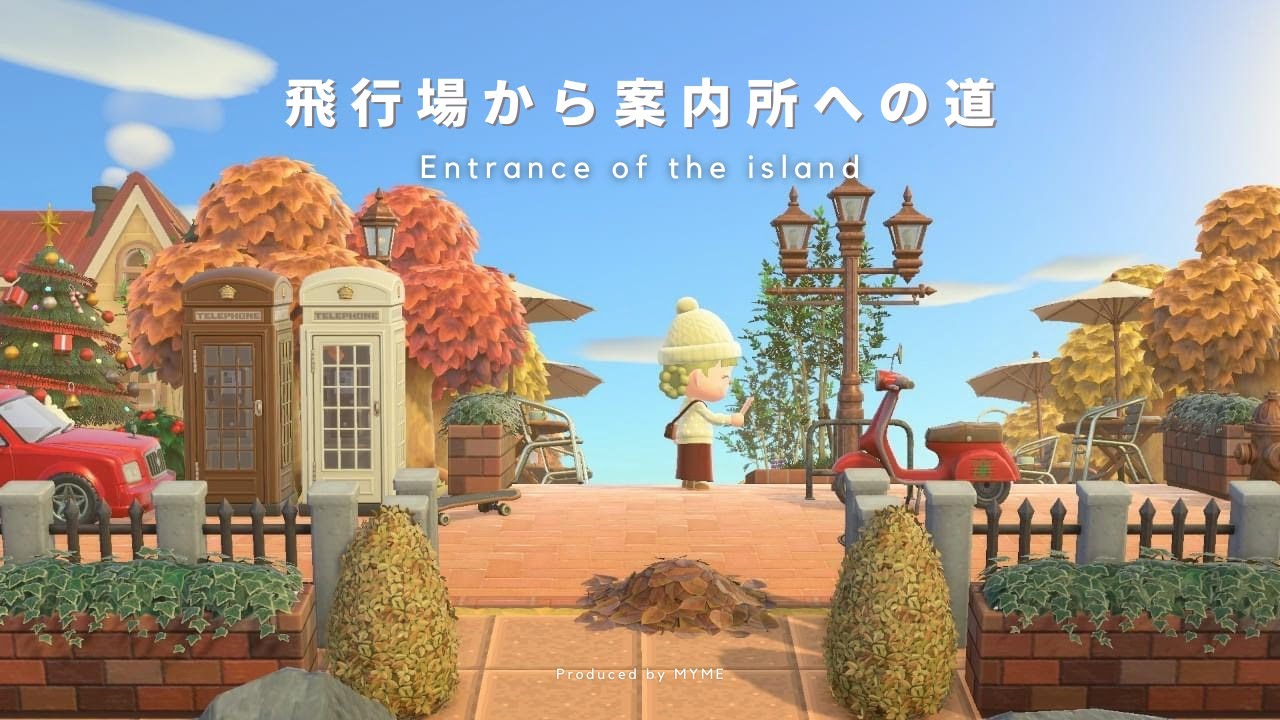 あつ森 かっぺいボートツアーの離島一覧と出現条件 あつまれどうぶつの森-