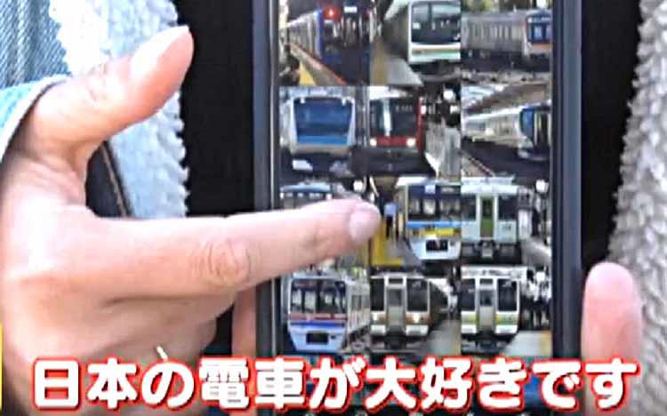 たった1本だけのスペシャルな特急電車とは？ 「特殊任務」も持つJR東日本の漆色の車両 - 鉄道コム