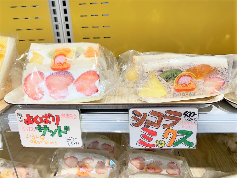 神奈川県藤沢市のお土産ガイド2025 年のリアルなLemon8ユーザー体験