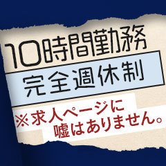 風俗SNS［オトカン］大人の韓デリ＆和デリ・コミュニティ –  風俗ユーザーのためのSNSサイト。投稿レポートはもちろん、女の子の移籍情報、ホテル情報、界隈のグルメ情報、EDネタ、病気対策など、風俗遊びに欠かせない話題がテーマです。首都圏・札幌・関西・九州沖縄まで