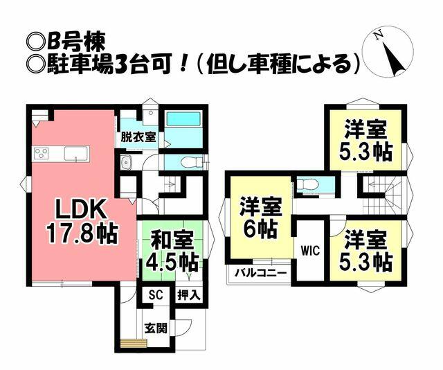 牛久保駅【愛知県】(飯田線。2020年訪問) | 『乗り鉄』中心ブログ(踏破編)