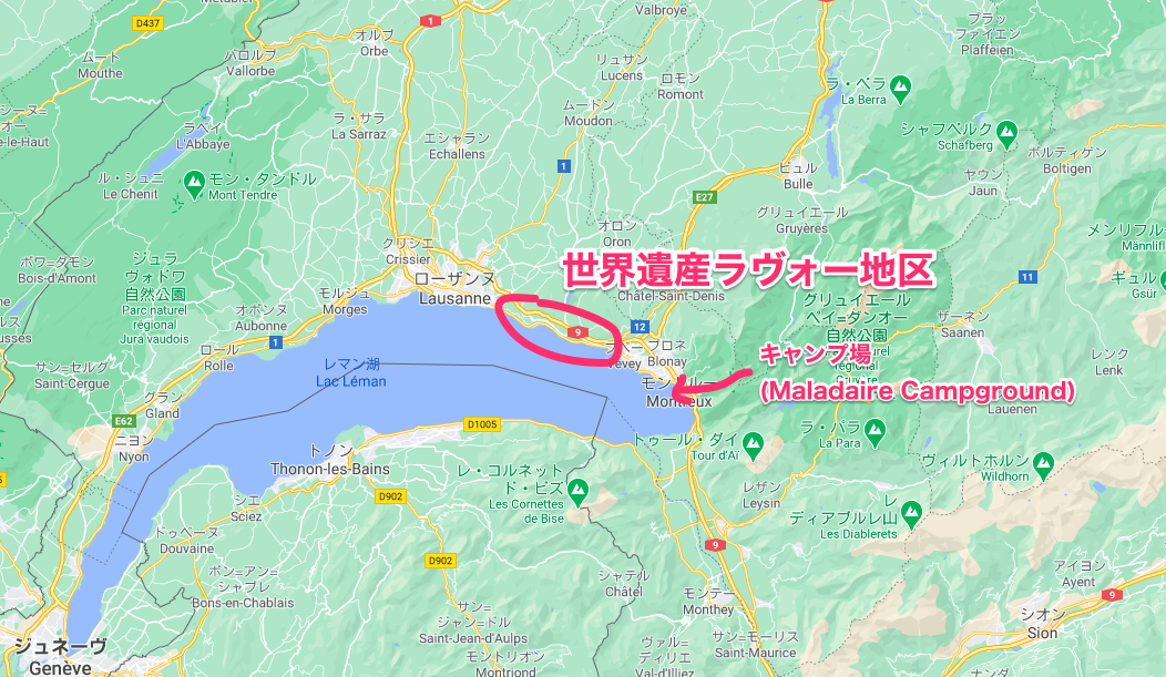 スイス実習日誌 9 3