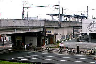 二条駅 - Wikipedia