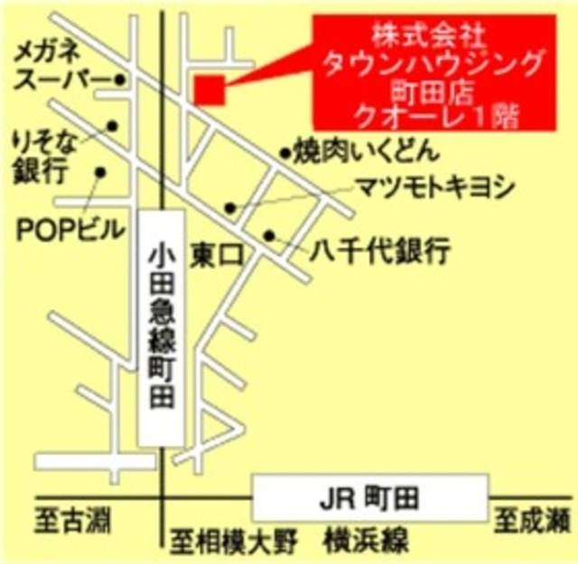 クリスタルメゾン しらかば(神奈川県相模原市南区新磯野３丁目)の物件情報｜いい部屋ネットの大東建託リーシング