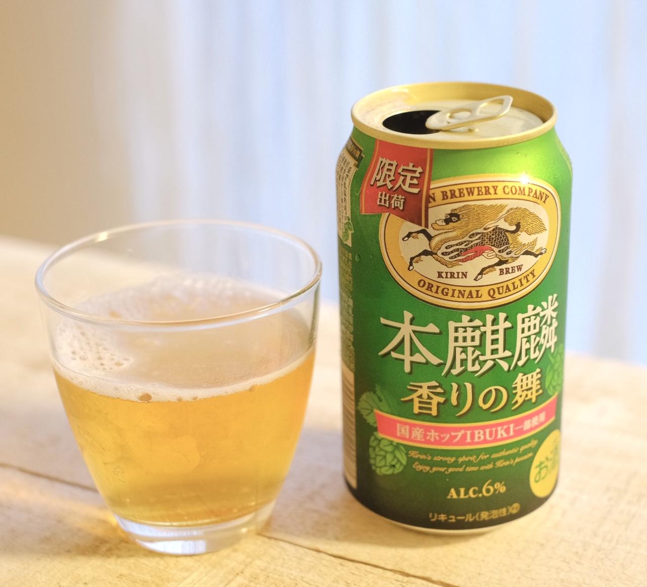 Amazon.co.jp: 【第3の ビール 新ジャンル】本麒麟