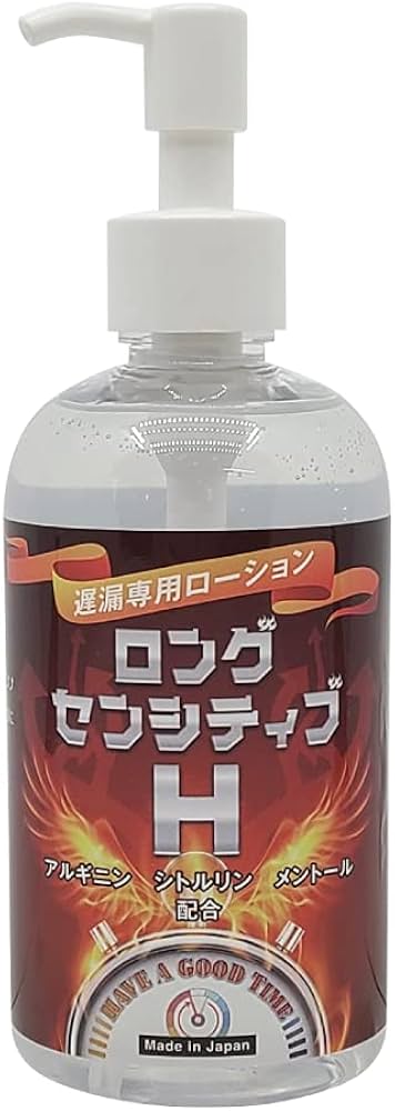 重大発表】医療用TENGAで早漏・遅漏の人を救います。 | もりもの薬箱