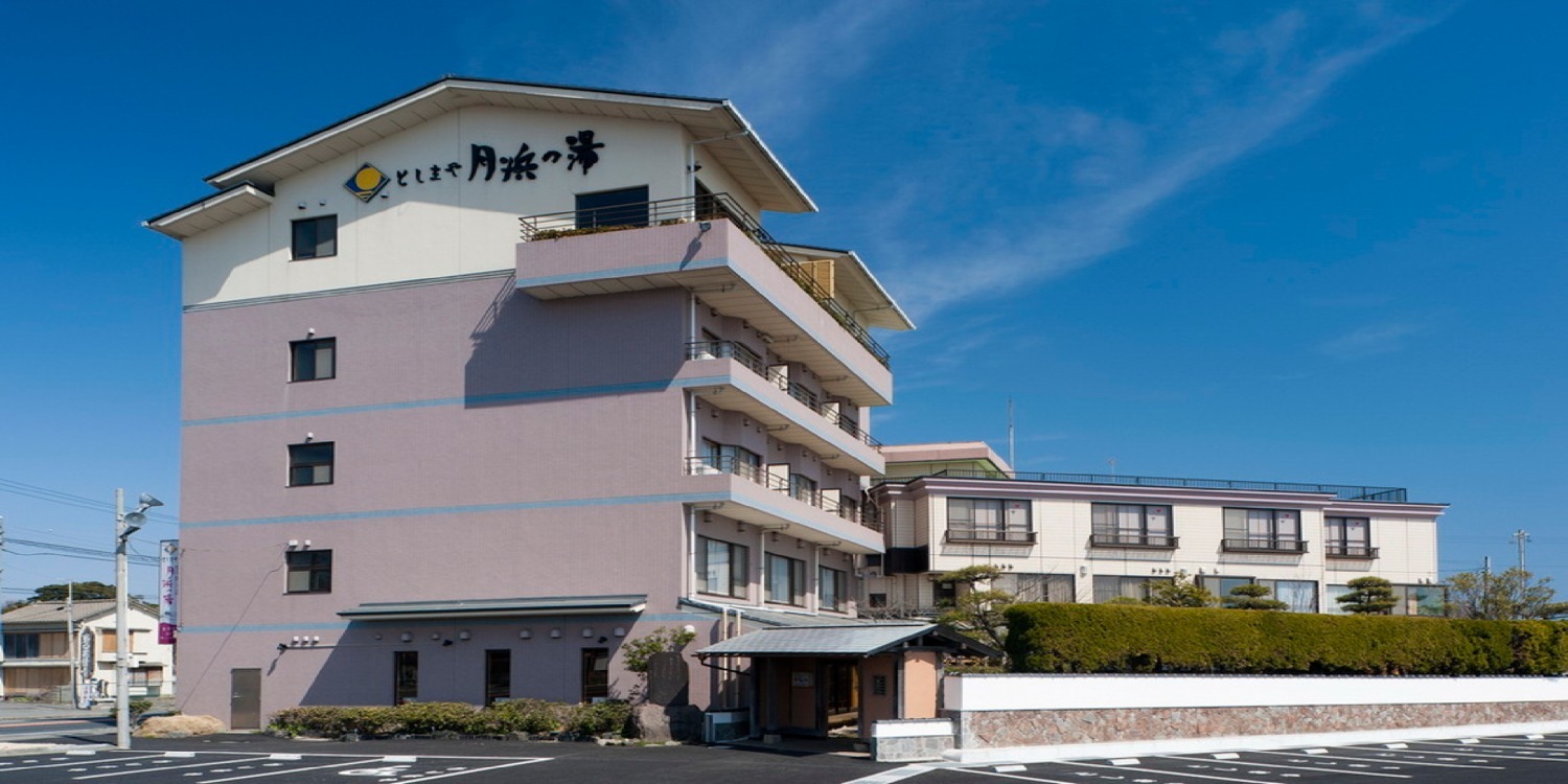 磯原海岸周辺のホテル・旅館 - 宿泊予約 じゃらんnet