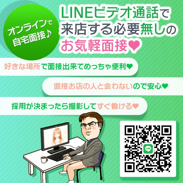 「列車の風と端からの景色がとても好きでした🚃」, 熊本県出身クリエイターに聞く推しスポット企画第二弾は「岡田蓮×南阿蘇鉄道」。,  岡田さんは熊本県出身の2003年4月16日生まれ。特技のサッカーでは、高校時代に地元のロアッソ熊本ユースに所属し、力を発揮していました。2021年にはABEMAの人気恋愛リアリティーショーに出演して話題となり、今はELLEgirlのメンズユニット“UNIboys”のメン