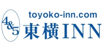 週4日勤務の東横INNホテルのベッドメイキング