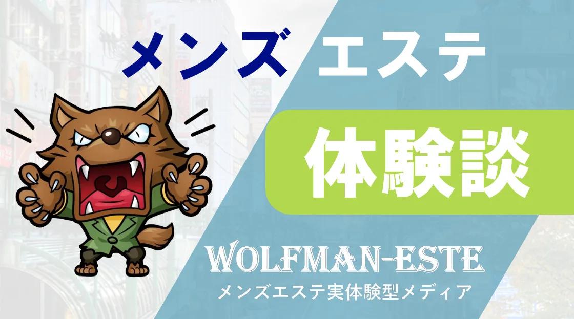 SHOのライブイベント: 6月24日土浦で特別な夜