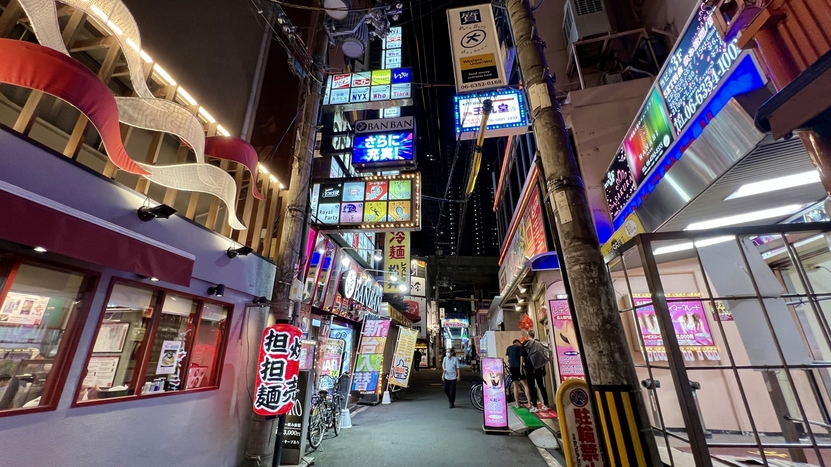 【衝撃の光景】最果ての”格安”風俗街の変遷と現状を徹底解説【ちょんのま】