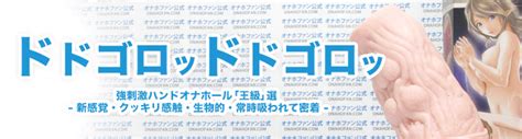 リアルすぎ注意※※※※初めて自分の指を膣内挿入する瞬間の嘘偽りなき反応【実演・こはるちゃん、ひみつのおなにー開発日記vol.4】いっぱいオナニーもした。。!  [こはる日和*] |