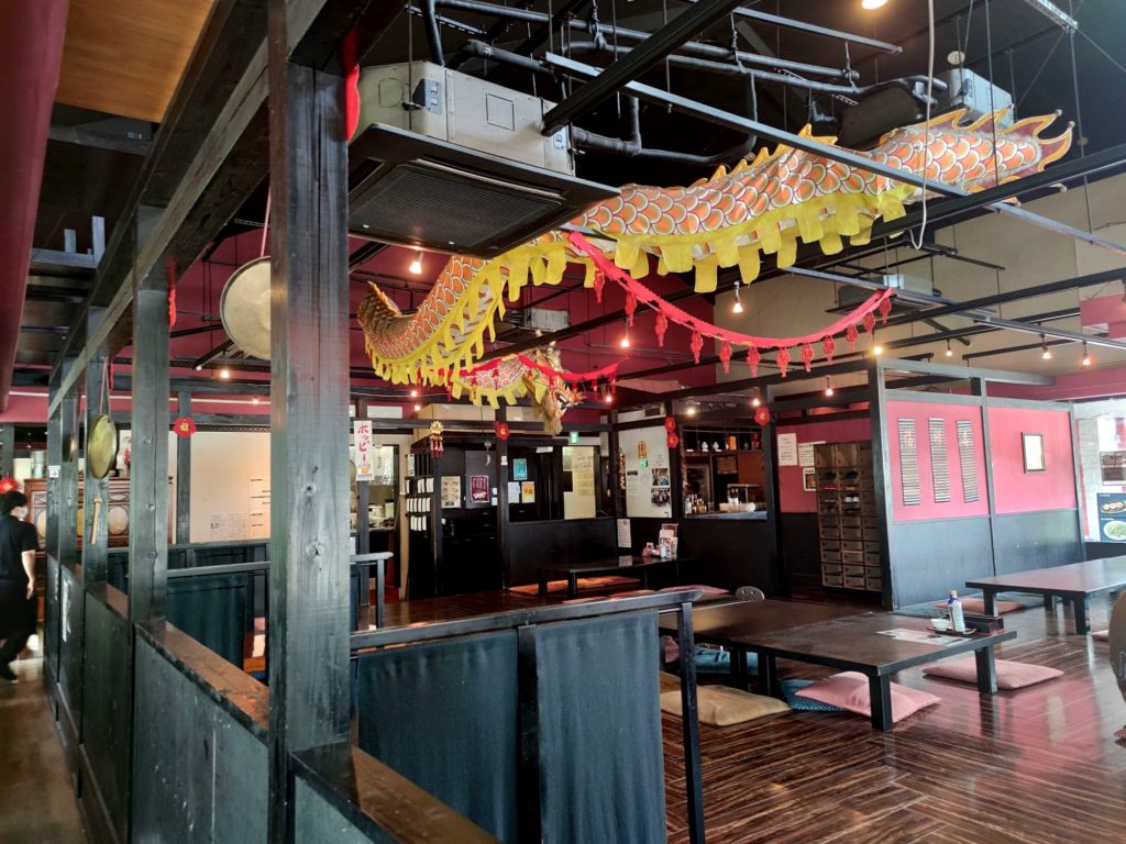 名前通りのおいしい本格中華の店『紫禁城』神奈川県・秦野のグルメ・お店