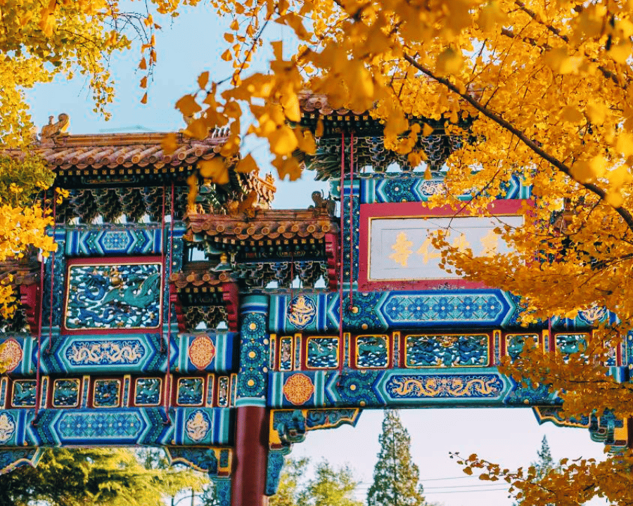 北京：ラマ教寺院 雍和宮 入場券GetYourGuide