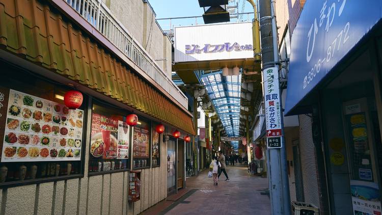 ジョイフル三ノ輪商店街