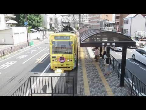 清輝橋駅（岡山県岡山市北区）周辺のガスト一覧｜マピオン電話帳