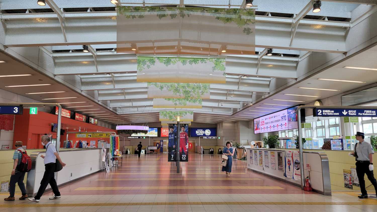 万博オフィシャルストア開店へ JR新大阪駅構内に –