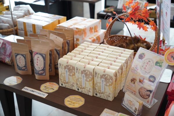 ＪＲ岩国駅ではこれを買えば間違いなし！人気のお土産 14選 オミコレ