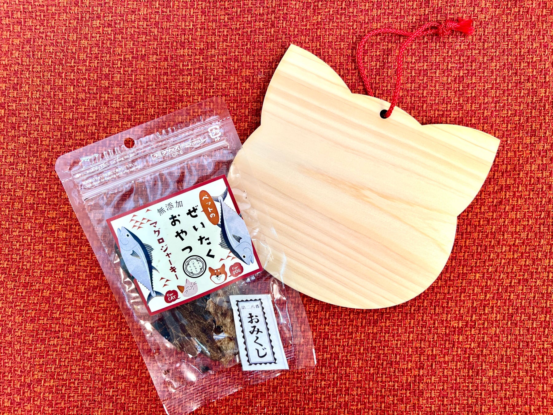 道の駅「伊東マリンタウン」犬の足湯に1才のフレブルが入湯してみたらうめのみ│犬と暮らし