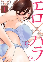 妊婦の乳房と乳頭（乳首）の変化【助産師】妊娠中のケア方法とは┃まなべび