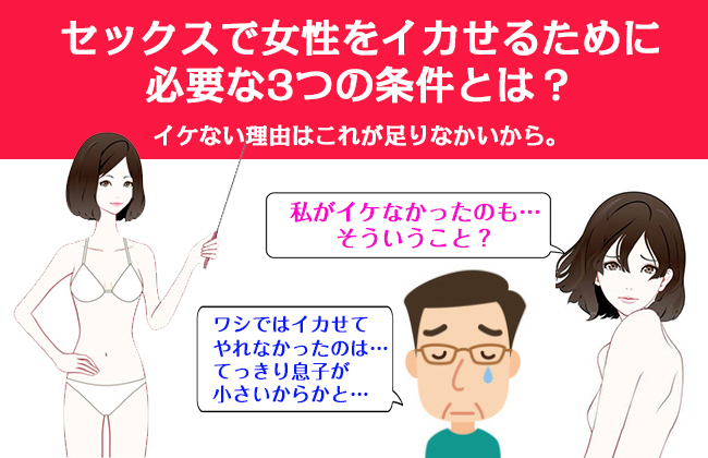 せっかく個室サウナを貸切したのに、サウナよりSEX（後半） ～イかせるまで止めないロング騎乗位（アップ映像有り）～