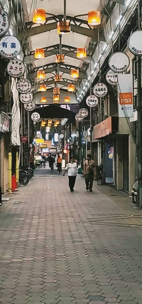 Gion Area | The