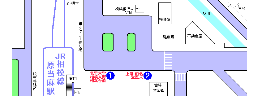 原当麻駅(神奈川県)の新築一戸建て・分譲一戸建て・分譲住宅不動産情報【オウチーノ】