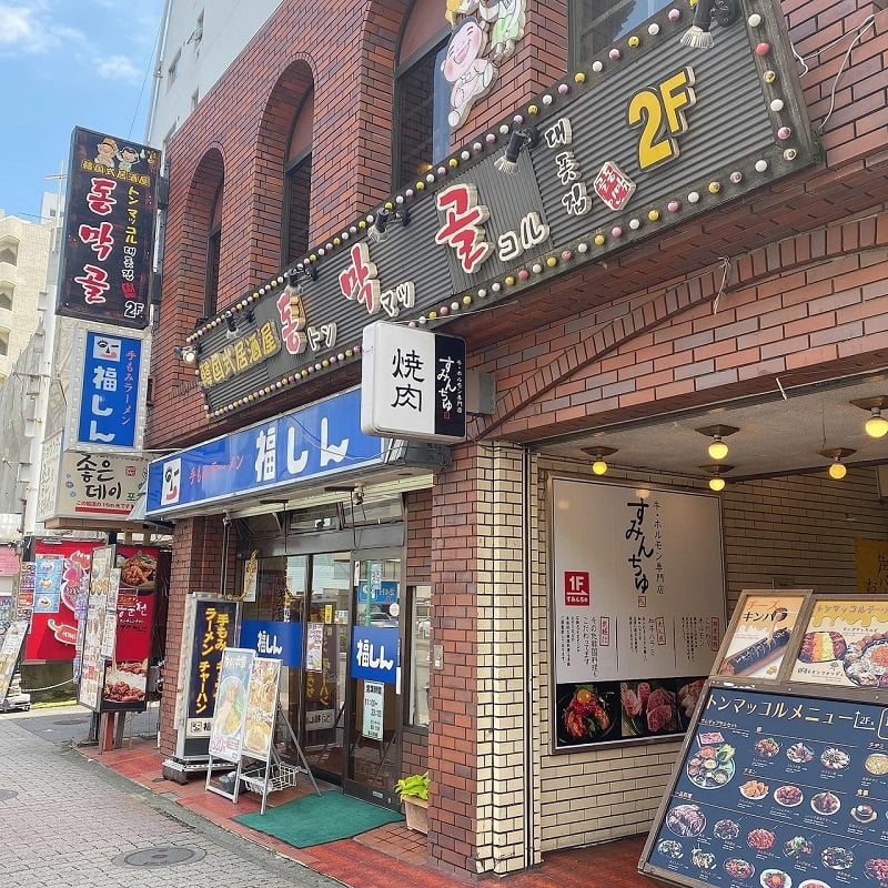 新大久保 コリアンタウン行き方TikTok