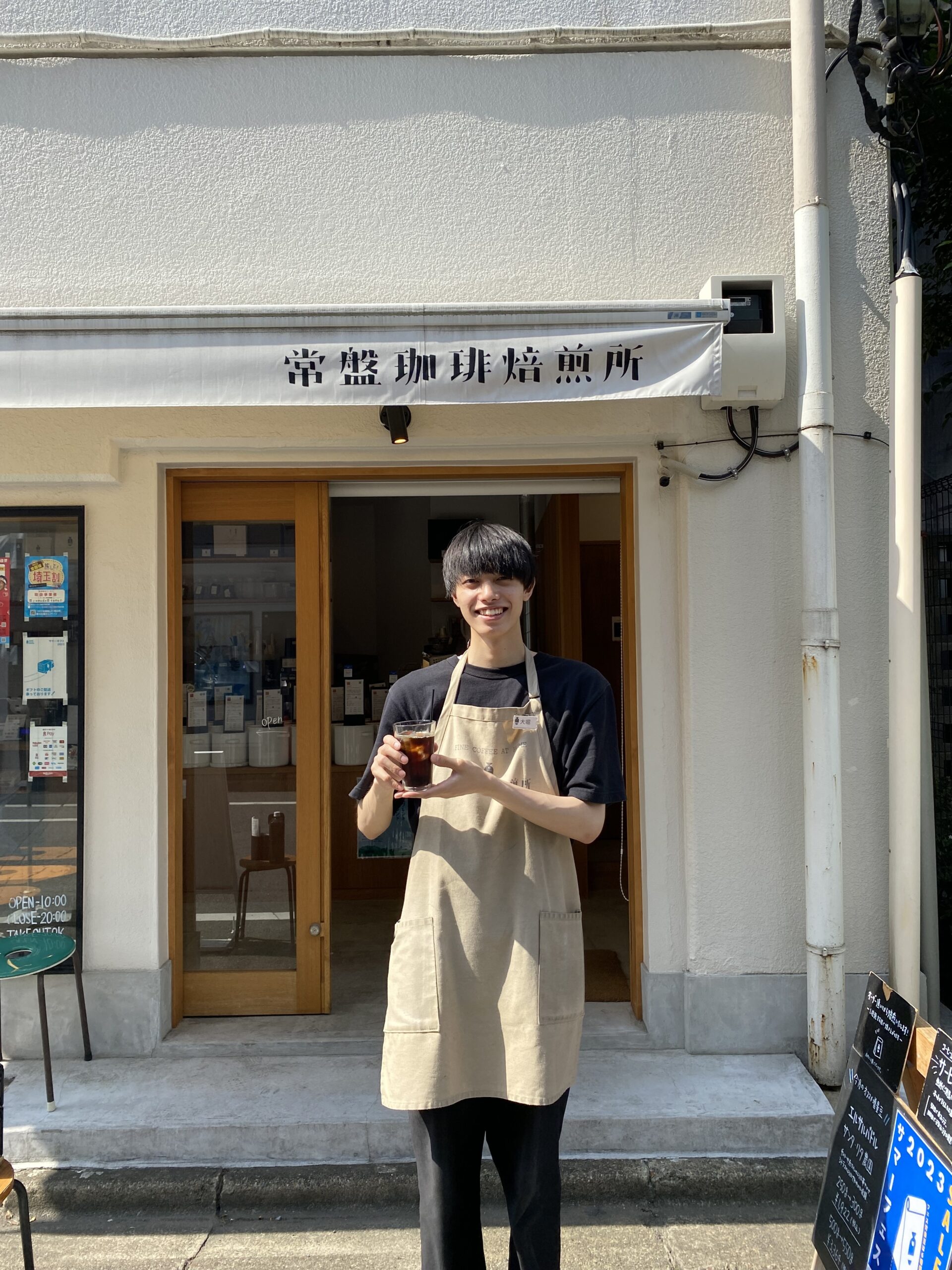 川越北斎グラフィック